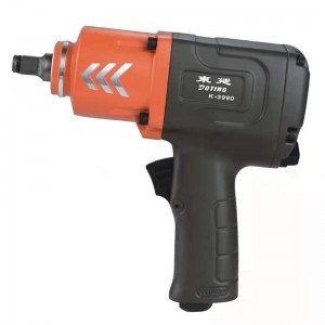 1/2” Professional Air Impact Wrench