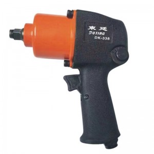 1/2” Professional Air Impact Wrench