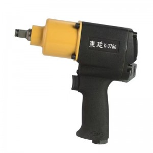 1/2” Professional Air Impact Wrench