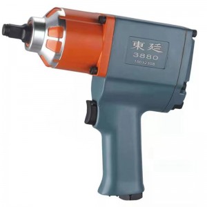 1/2” Professional Air Impact Wrench