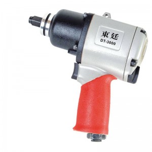 1/2” Professional Air Impact Wrench