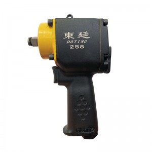 1/2” Professional Air Impact Wrench