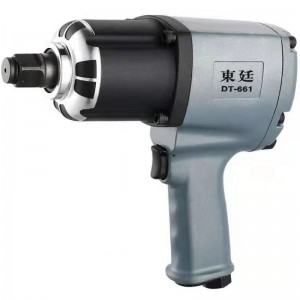 3/4” Professional Air Impact Wrench